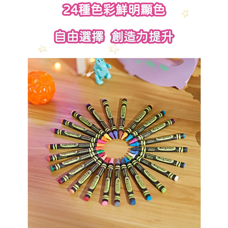 tw-11134207-7rask-m15lgk2xrp3s0e