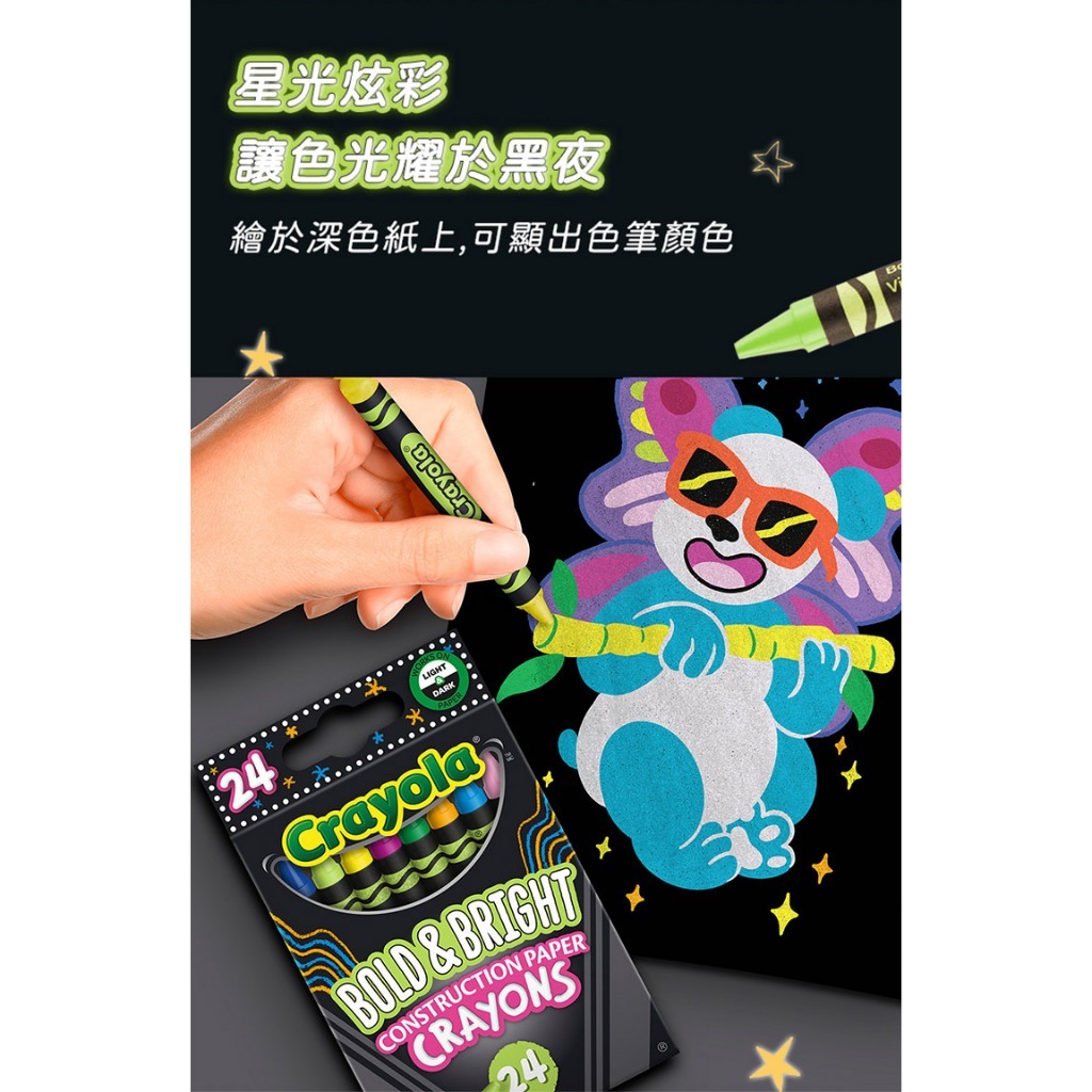 tw-11134207-7rasf-m15lfuyoizdz4a