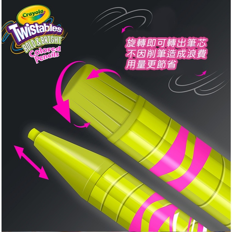 tw-11134207-7rasa-m15lq2noeti0be