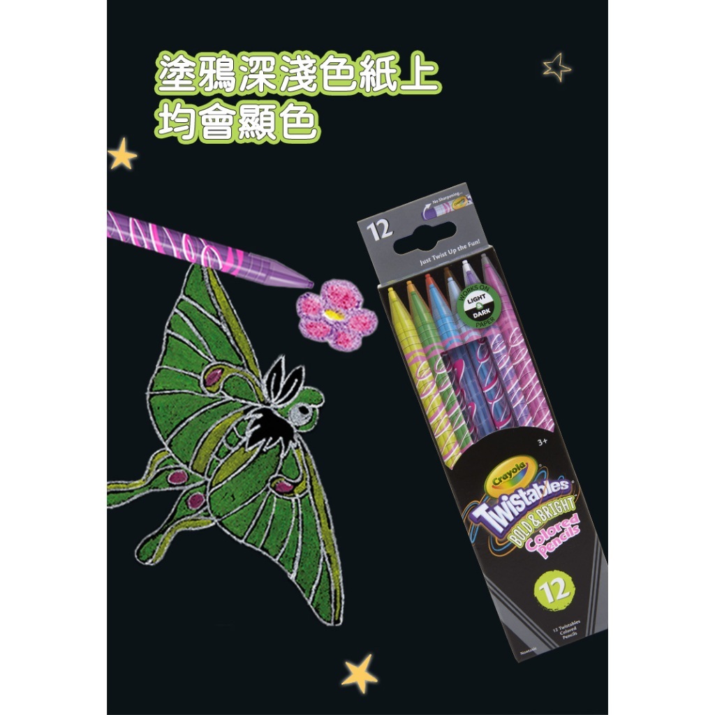 tw-11134207-7rask-m15lq2noeu1z93