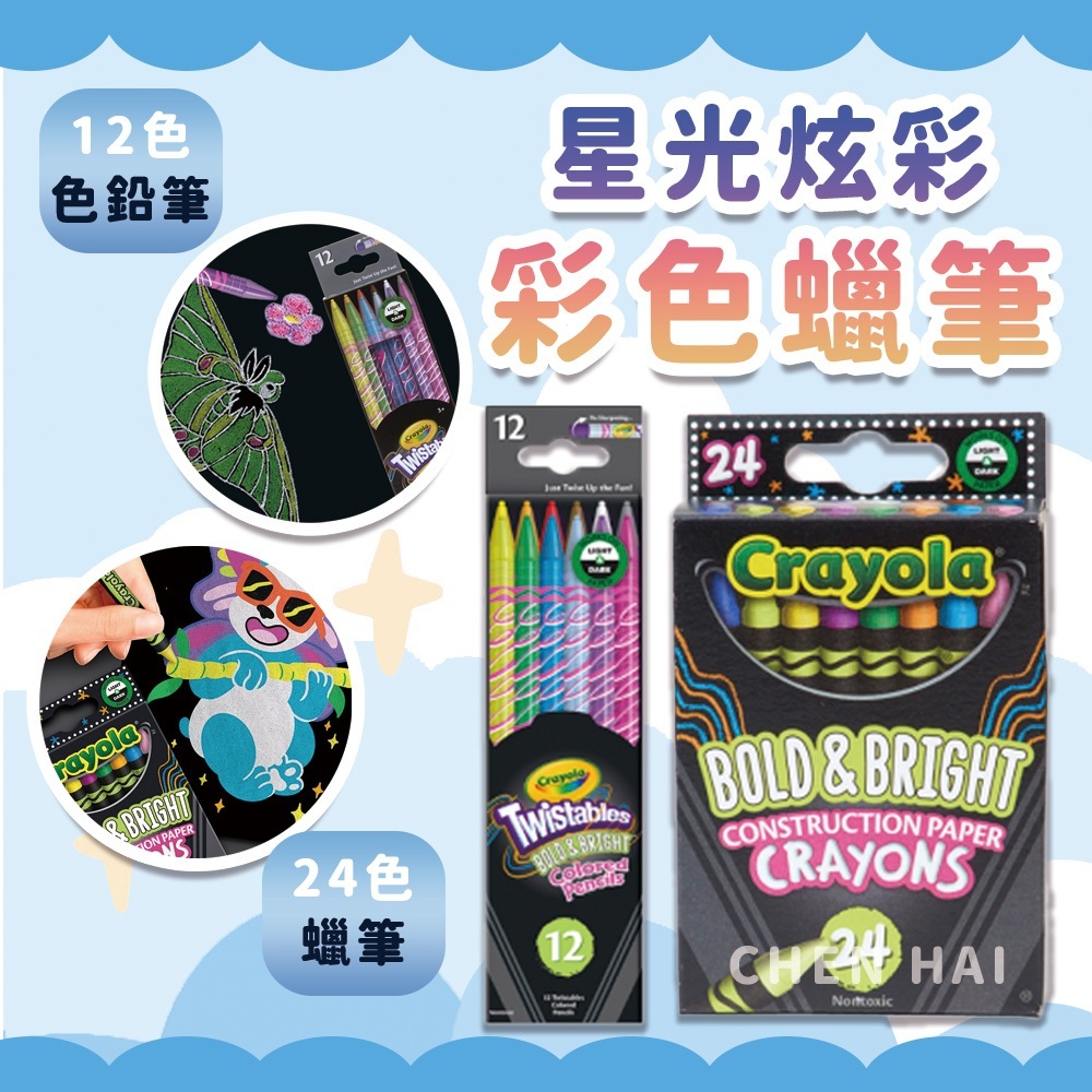 tw-11134207-7rask-m1kr14cqn4ejca