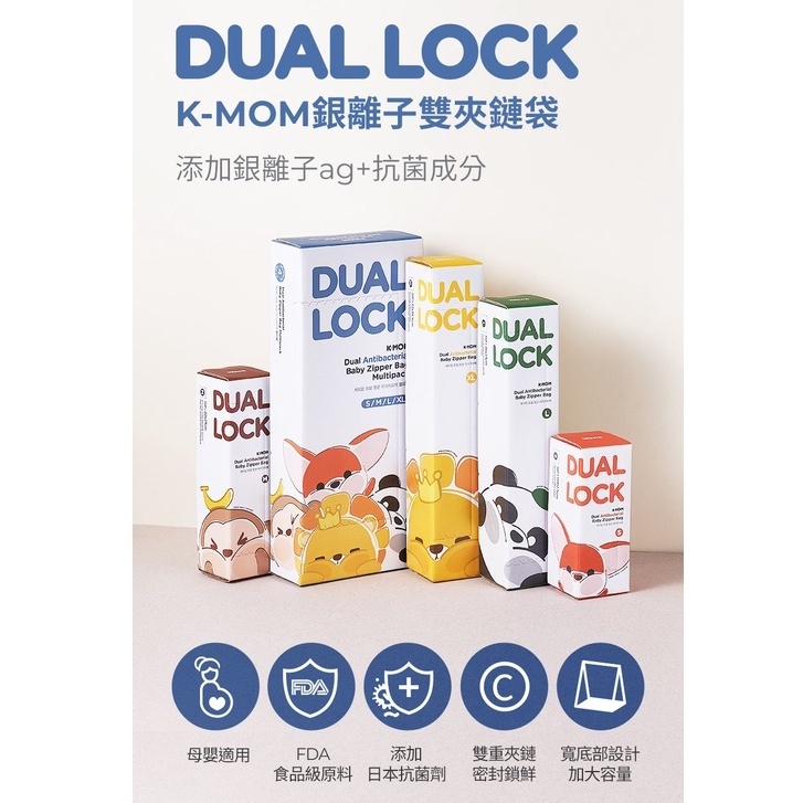 sg-11134201-22110-ixq67u6p5hkv12