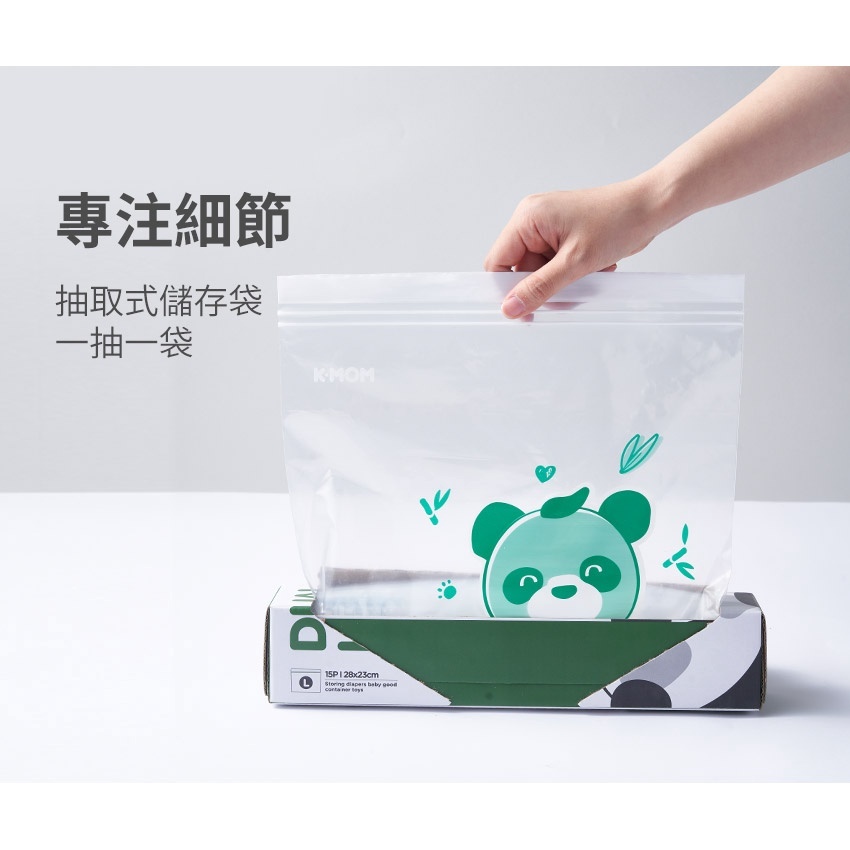 sg-11134201-22110-r8n9tg7p5hkv1e