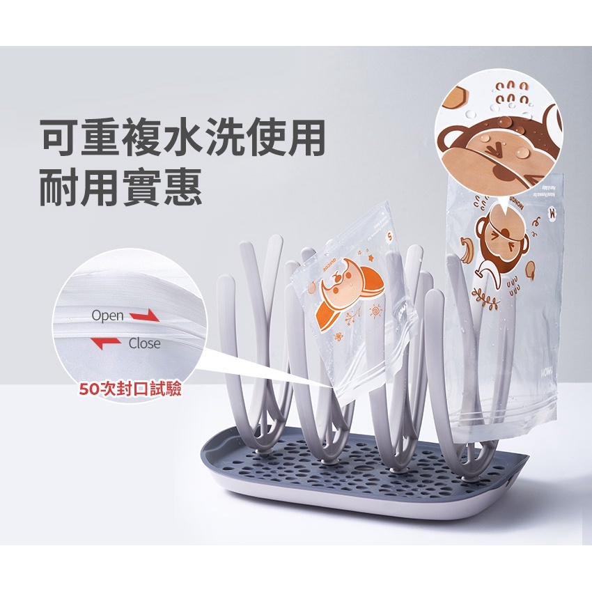 sg-11134201-22110-u7d4fk7p5hkv51