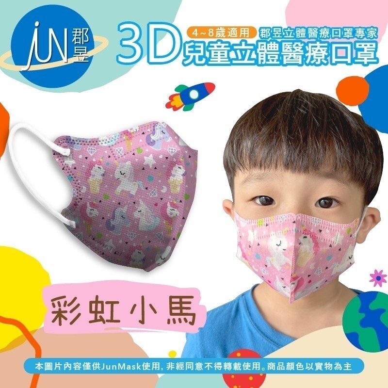 tw-11134207-7r992-lnwuutsg6lh570