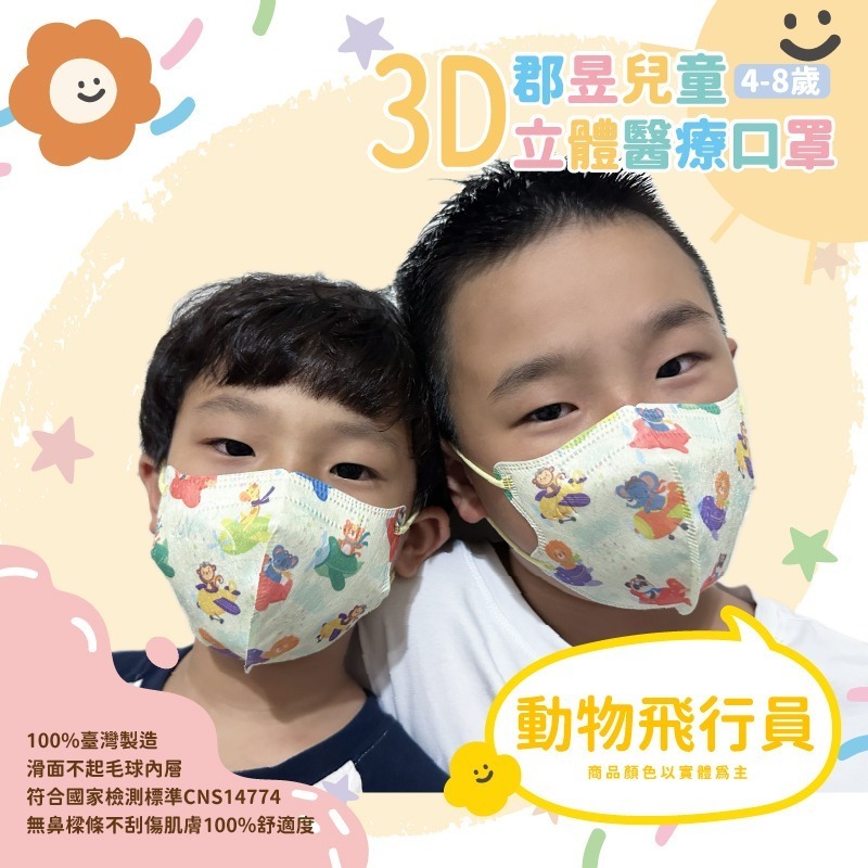tw-11134207-7r98q-ltdm1szq5ybse4