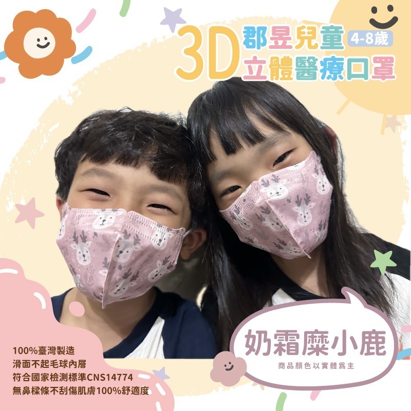 tw-11134207-7r98p-ltdm1szq7cw8ec