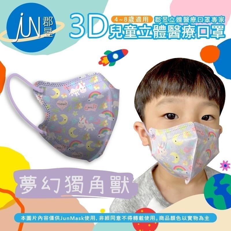 tw-11134207-7r992-lnwuutsgat6h1f