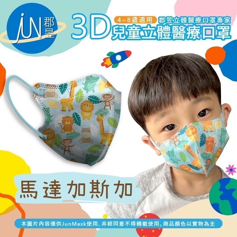 tw-11134207-7r992-lnwuutsgc7qx88