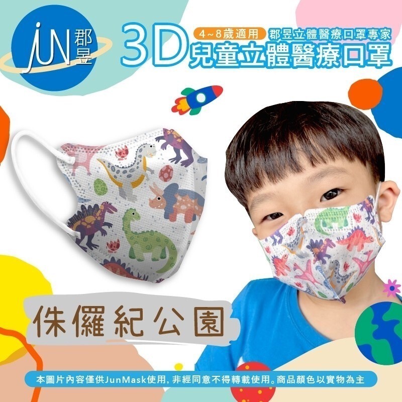 tw-11134207-7r98q-lnwydykoc9bt7c