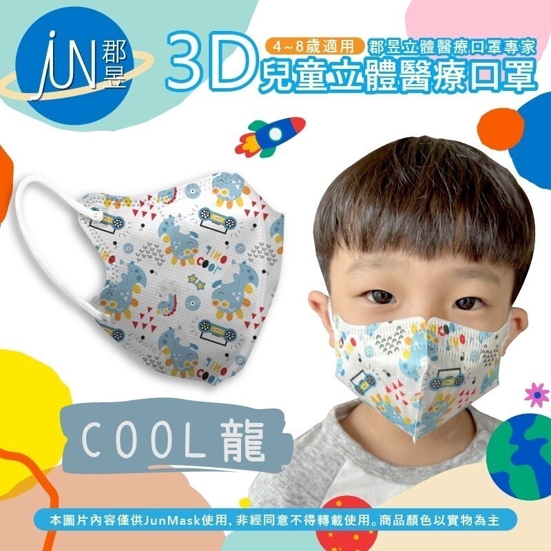 tw-11134207-7r98z-lnwydykof2gpcc