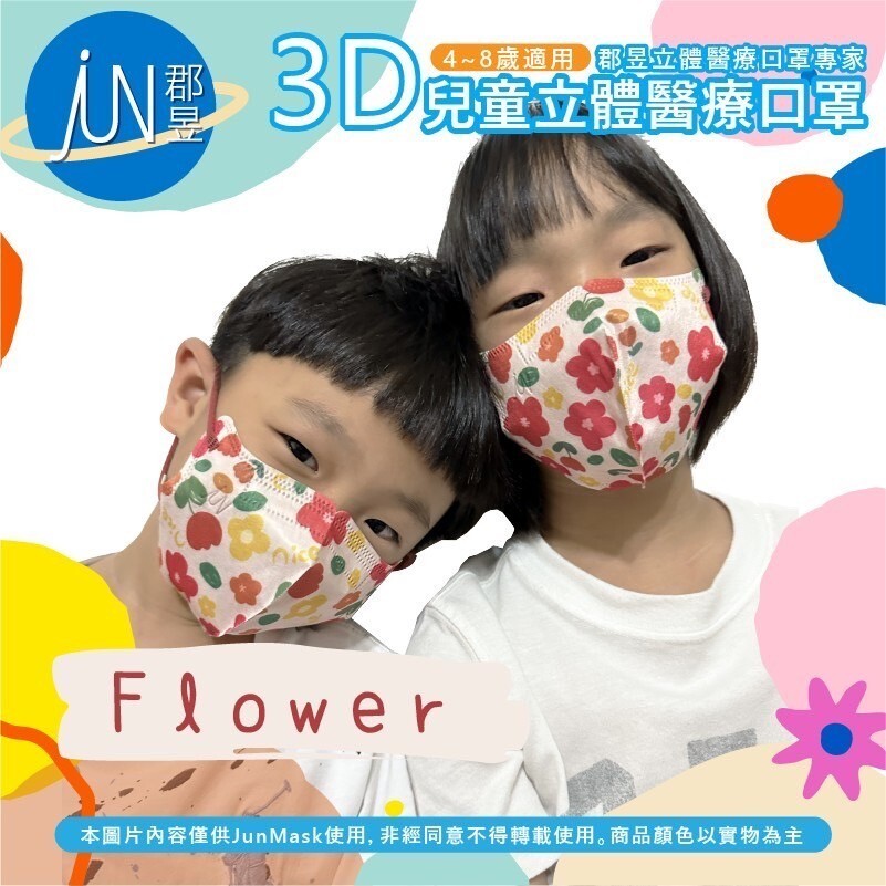 tw-11134207-7r991-loey5a30h5ve33