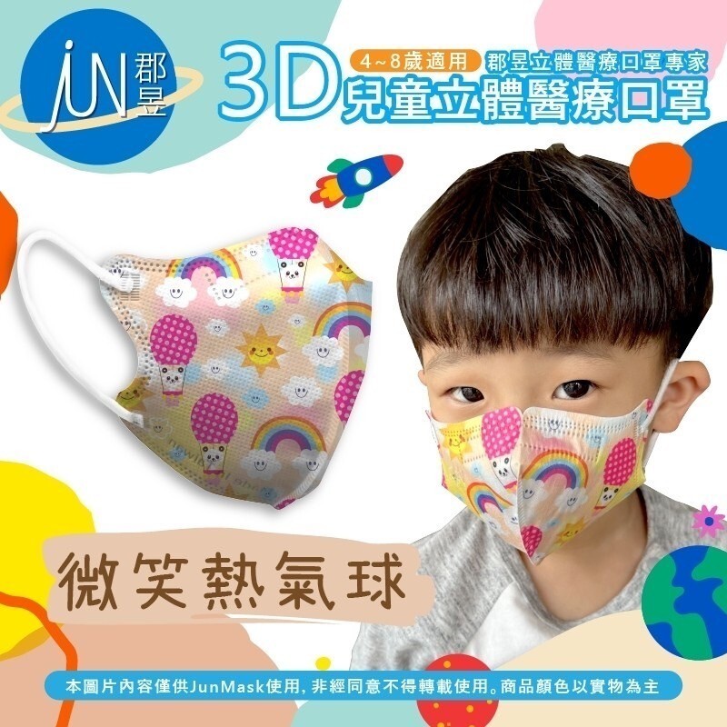tw-11134207-7r992-loey5a30ecqi7e