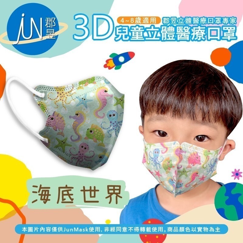 tw-11134207-7r98z-lnwyh2o4avjt2d