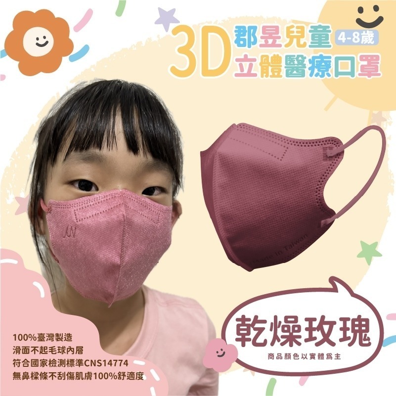 tw-11134207-7r98t-lztzy2yuhvrydc