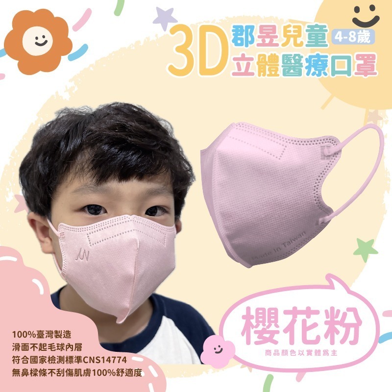 tw-11134207-7r98o-lv4gb3d5lwxk74