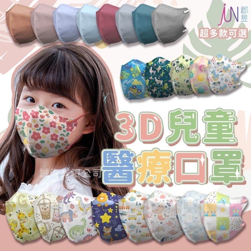 tw-11134207-7r98s-lv943djrh9tk45
