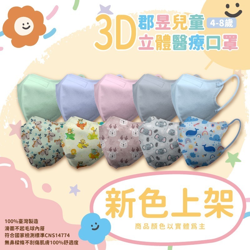 tw-11134207-7r98p-ltb08p0ru576ec