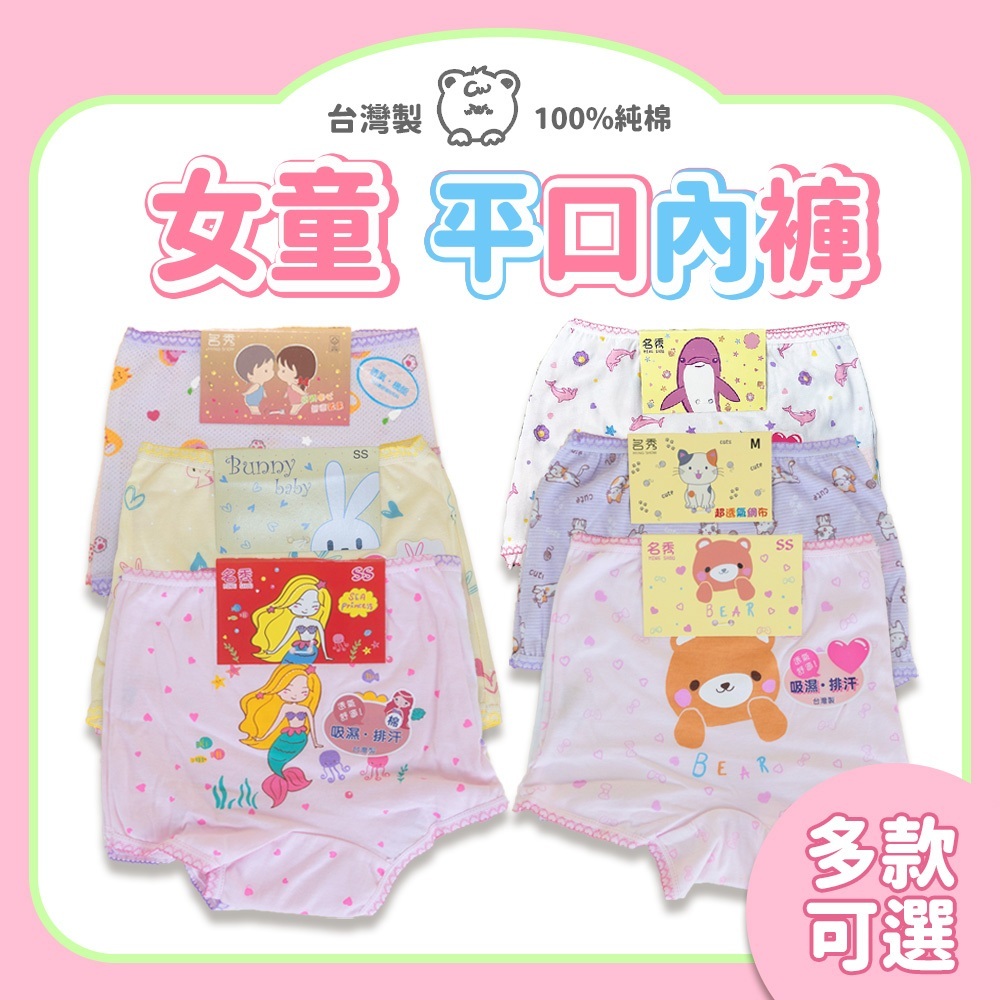 tw-11134207-7r98v-lyniqryfkie608