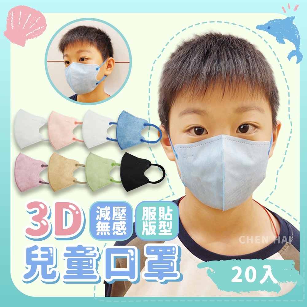 tw-11134207-7r991-lymfhae0ihi6f2