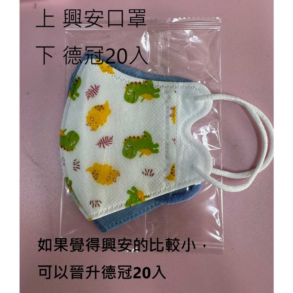 tw-11134207-7rase-m13zf7llxy1z22