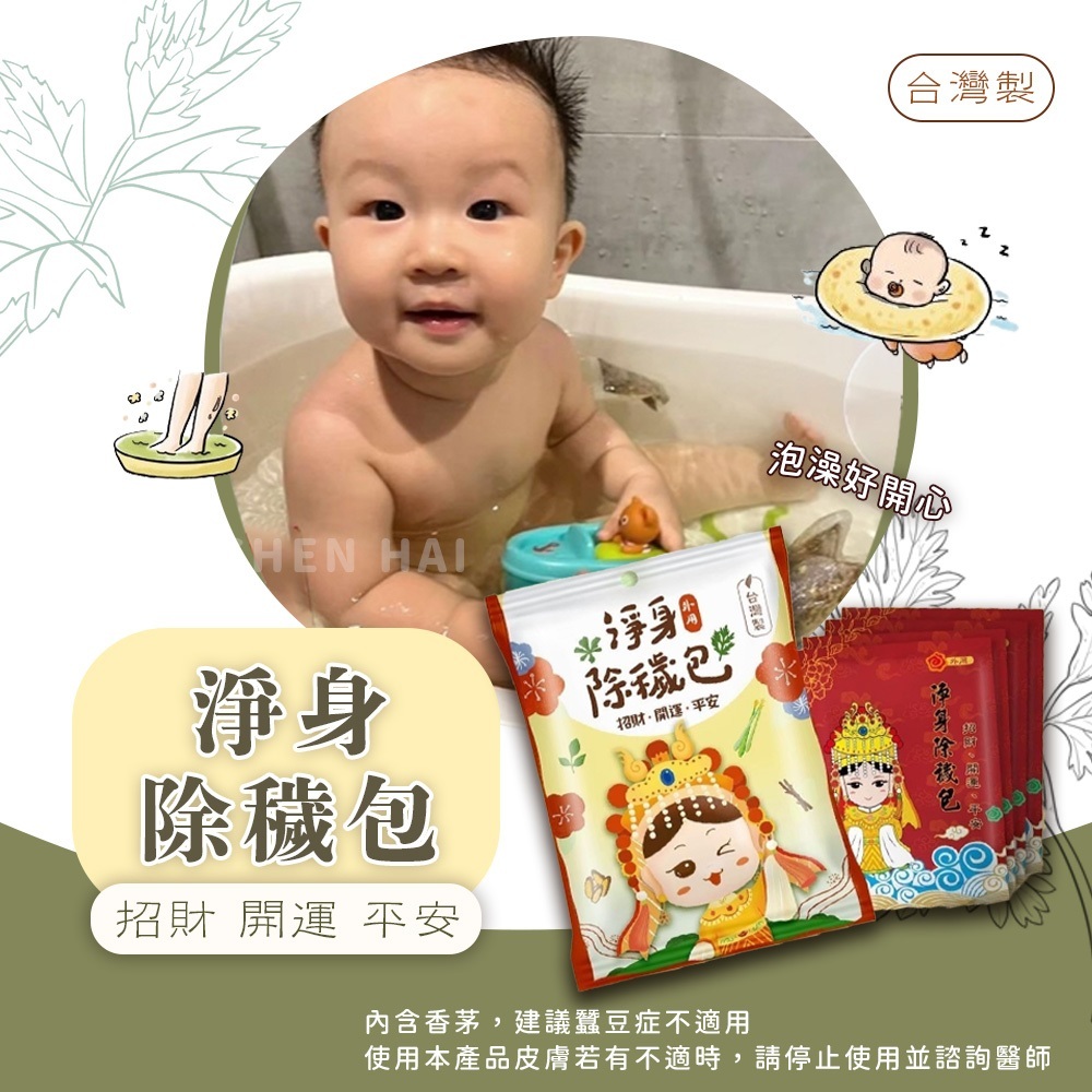 tw-11134207-7r98p-lxqhgl4hbuwg9e