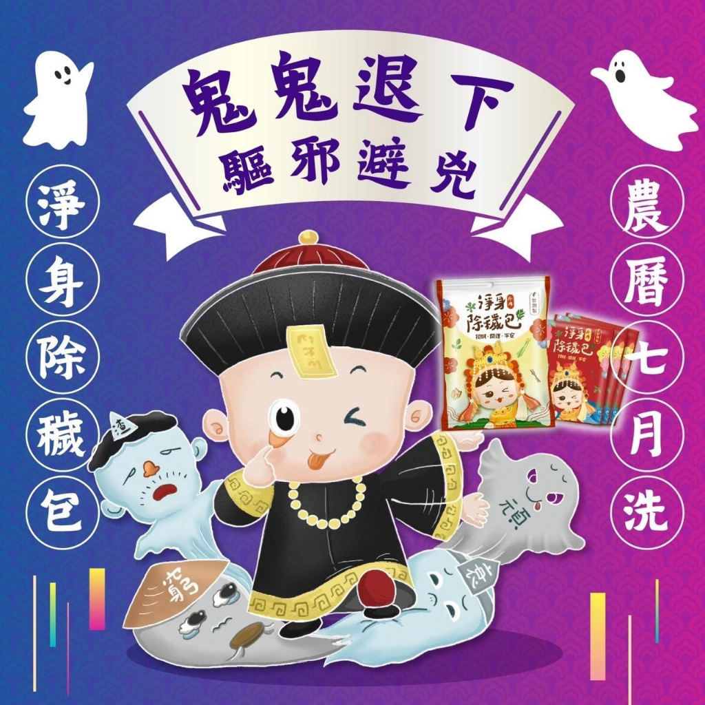 tw-11134207-7r98u-lyuehfdaijha31