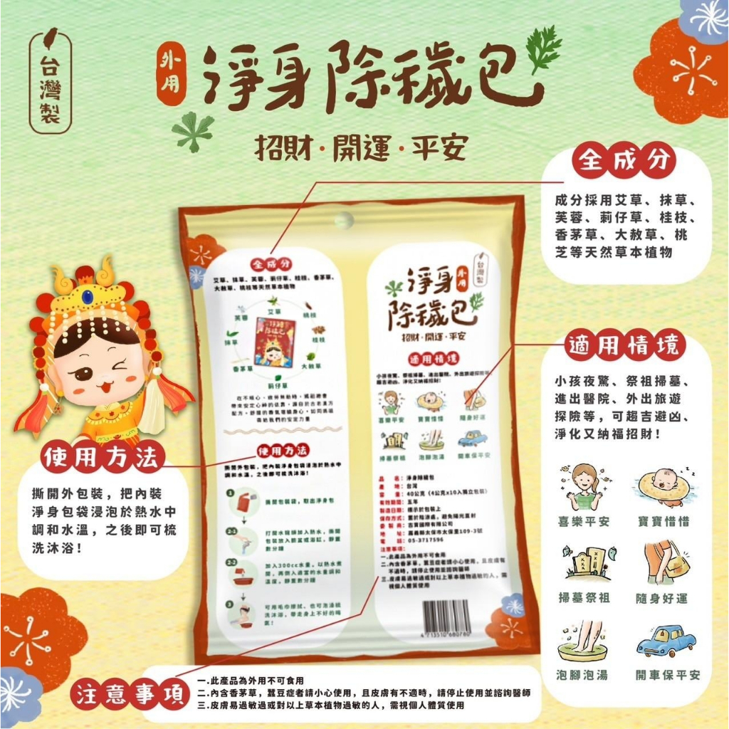 tw-11134207-7r98r-lyuehfdajy0kcc