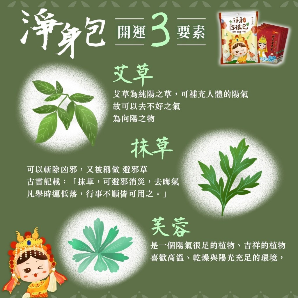 tw-11134207-7r98o-lzkbyqtf6u5a83