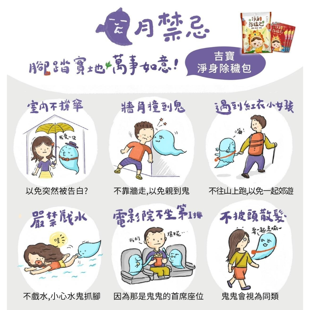 tw-11134207-7r992-lyuehfdah4voee