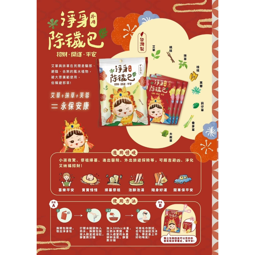 tw-11134207-7r98v-lyuehfdah4wub4