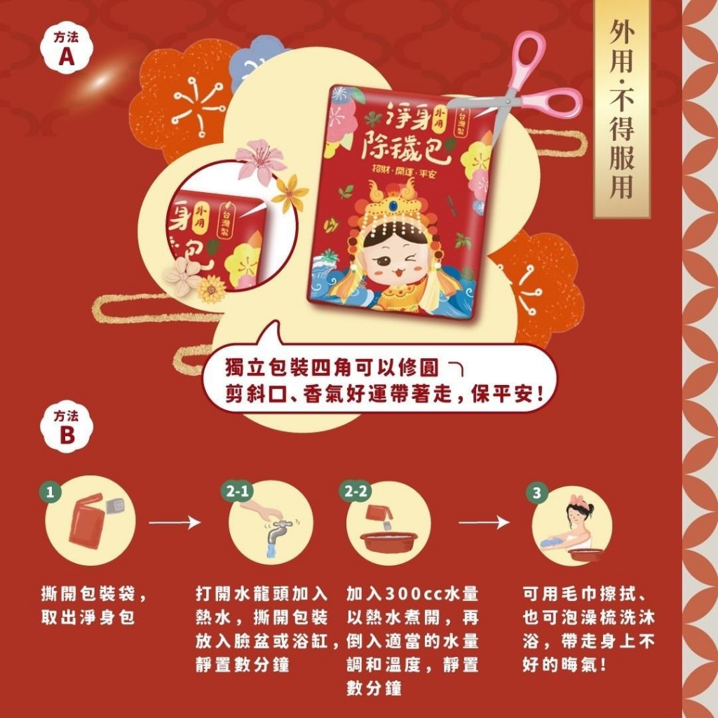 tw-11134207-7r98o-lyuehfdafqce97