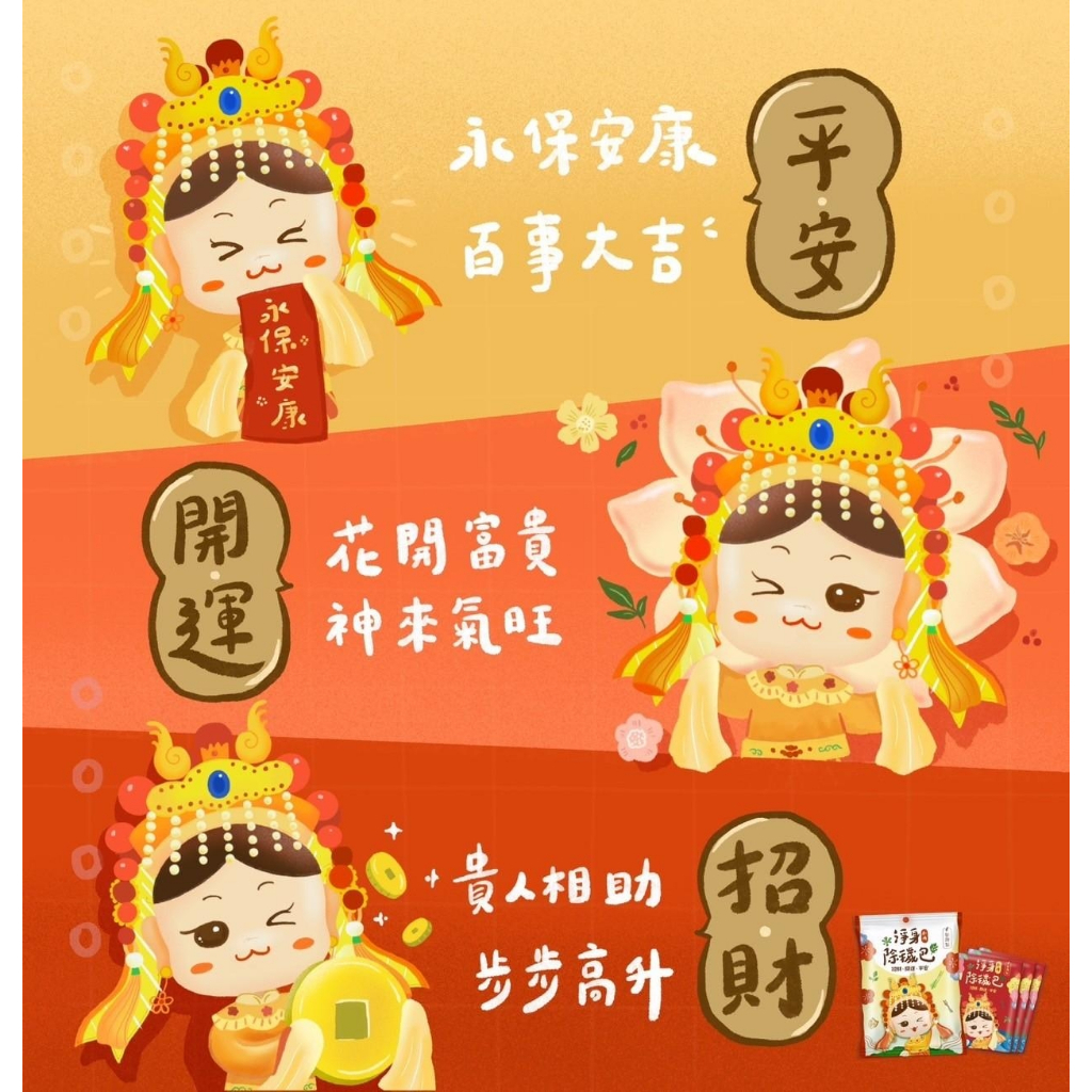 tw-11134207-7r992-lyuehfdafqb828