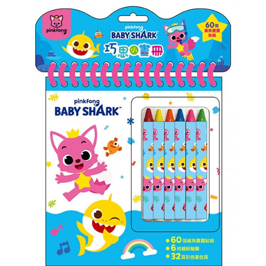 sg-11134201-7rcde-lr5ltptqr2l5ca