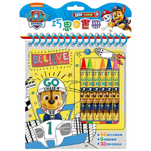 sg-11134201-7rcdk-lr5ltq40an5gca