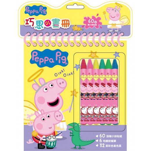 sg-11134201-7rcdu-lr5ltrho9y4o56