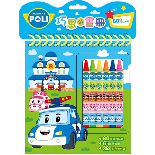 sg-11134201-7rccg-lr5ltqcly20a65