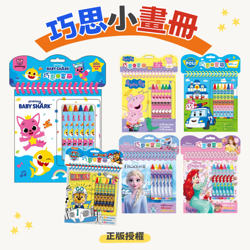 sg-11134201-7rccf-lr5ltncyblbg96