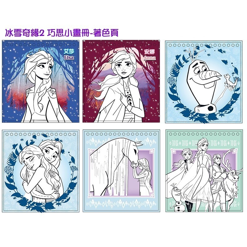 sg-11134201-7rceu-lr5lton0g6nu56