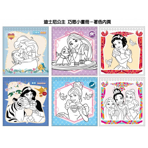 sg-11134201-7rcdt-lr5ltp1puod641