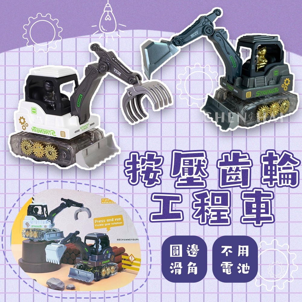 tw-11134207-7r990-lwf0dfp0m7fq71
