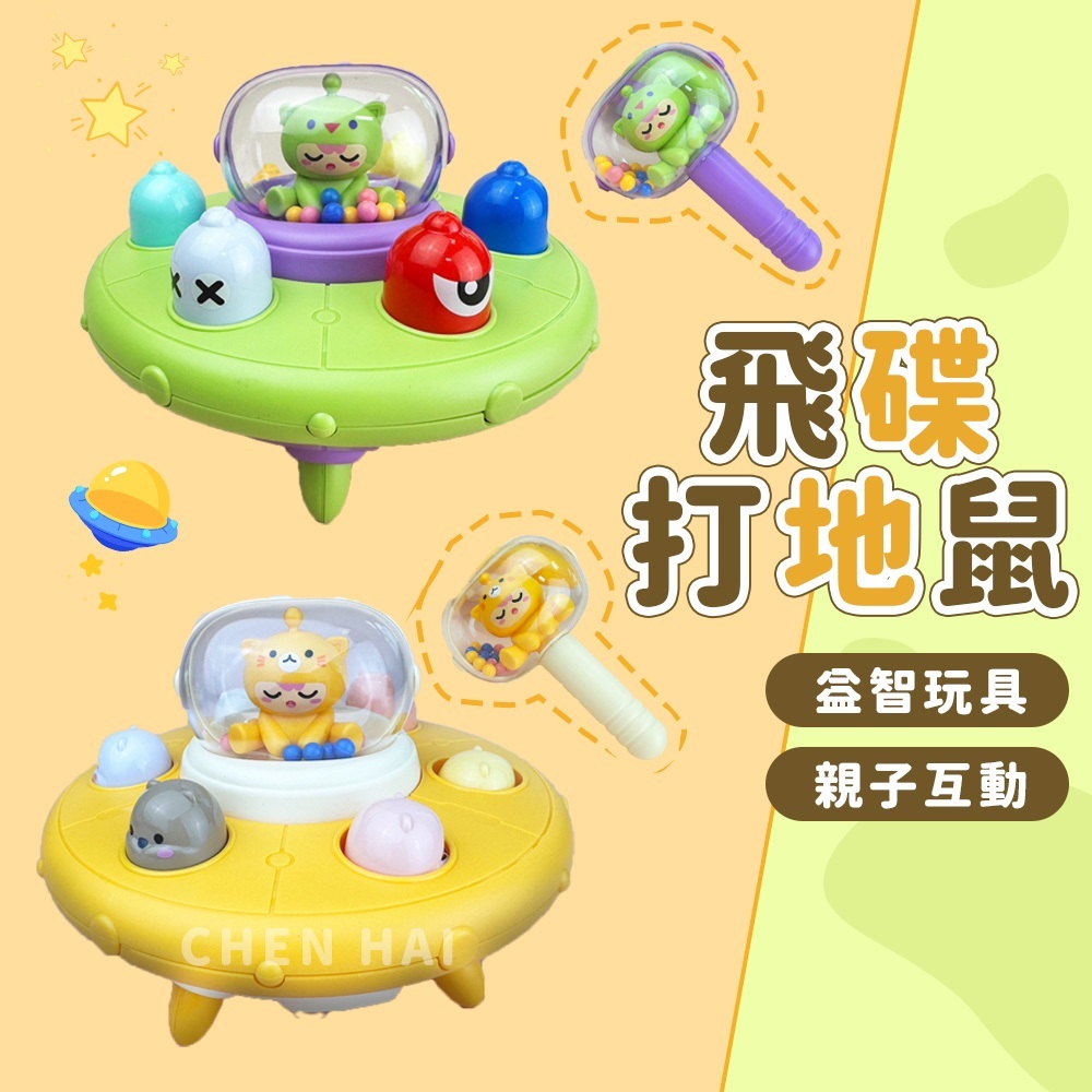 tw-11134207-7r990-lwds3m089mi855