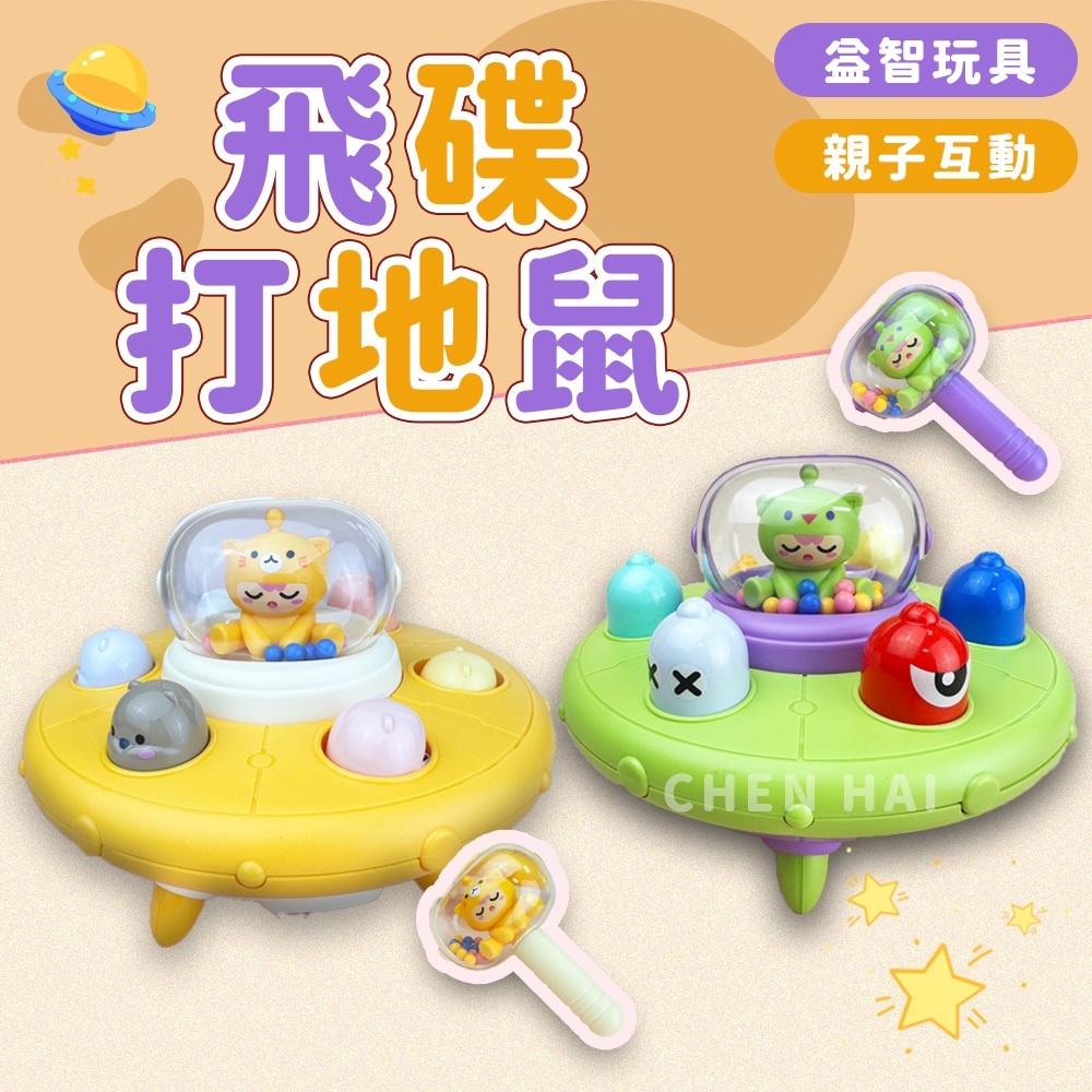 tw-11134207-7r98r-lwf0dfp0t89y37