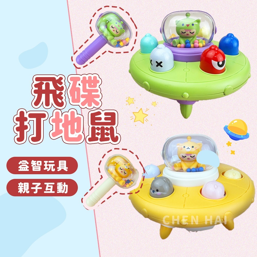 tw-11134207-7r990-lwf0dfp0umue31