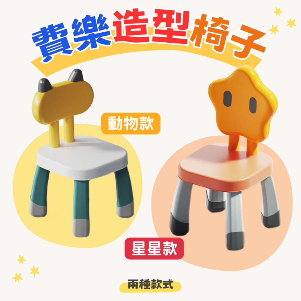 sg-11134201-7rcdw-lscjievguhw39d