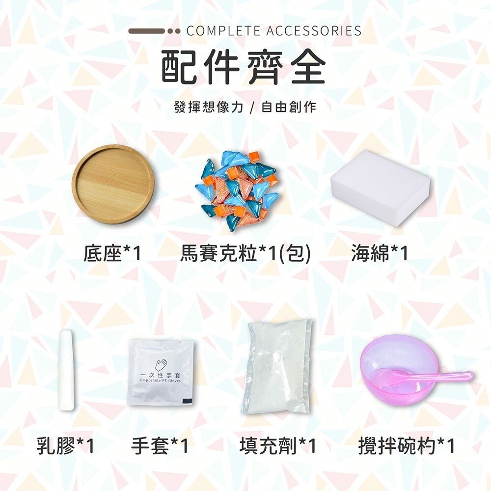 sg-11134201-7rcc6-lr5ltftbd3n017