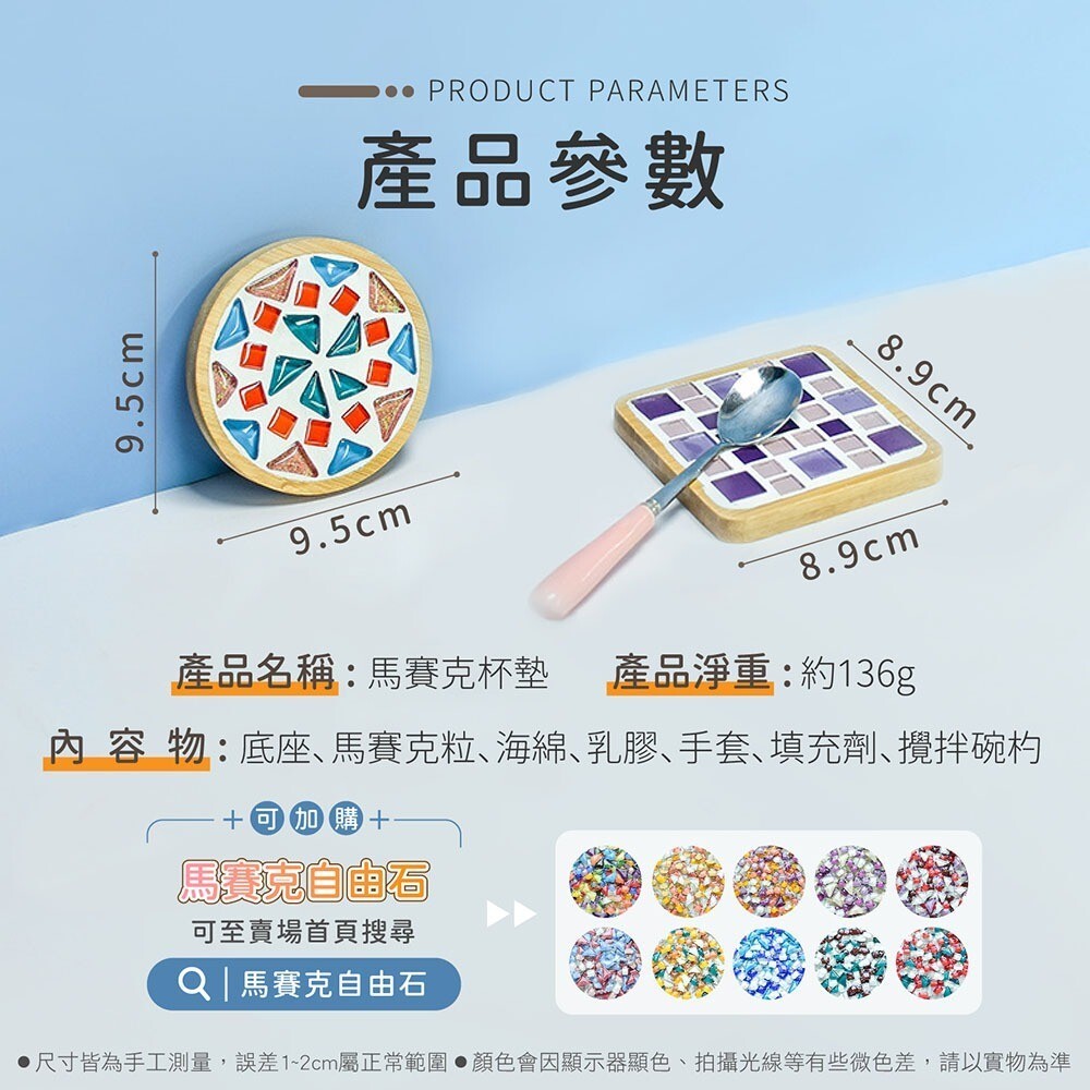 sg-11134201-7rcdj-lr5ltgr5zjyd55