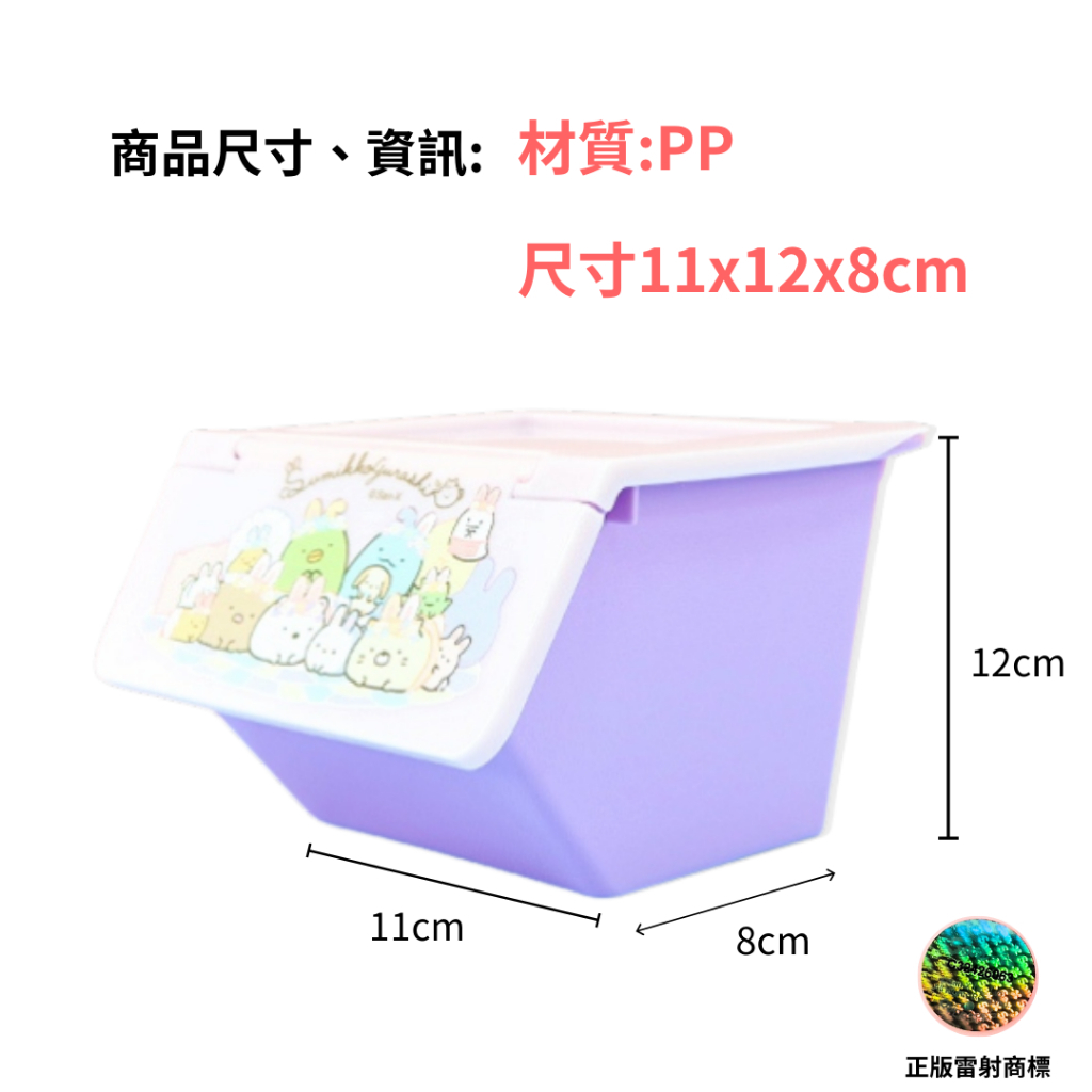 tw-11134207-7r98x-lu7o17zzuqk934