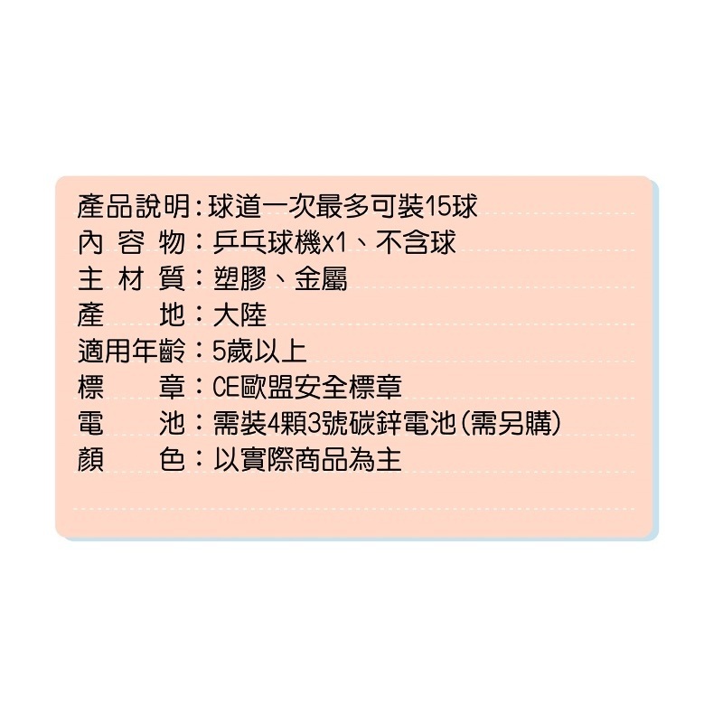 tw-11134207-7r98z-ltg6fkrtbwrf66
