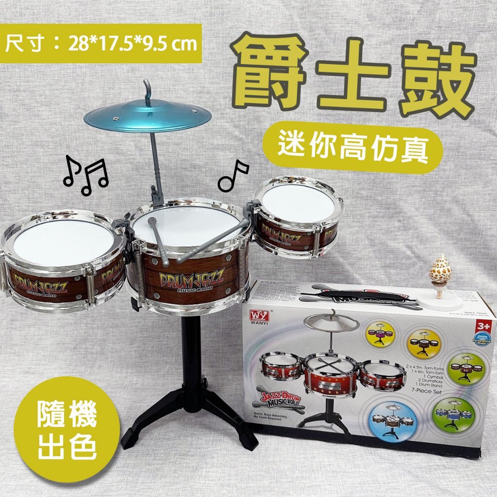 tw-11134207-7r98t-lsw3nk7ghibsce